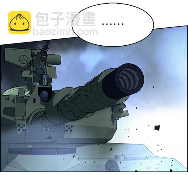 [第355话] 万花筒（10）96