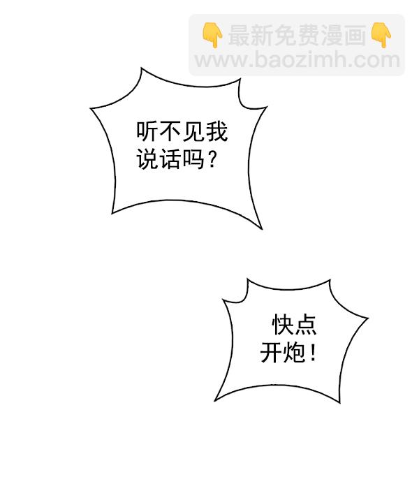 [第355话] 万花筒（10）97