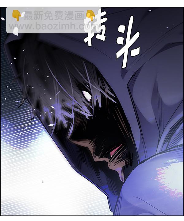 [第355话] 万花筒（10）98