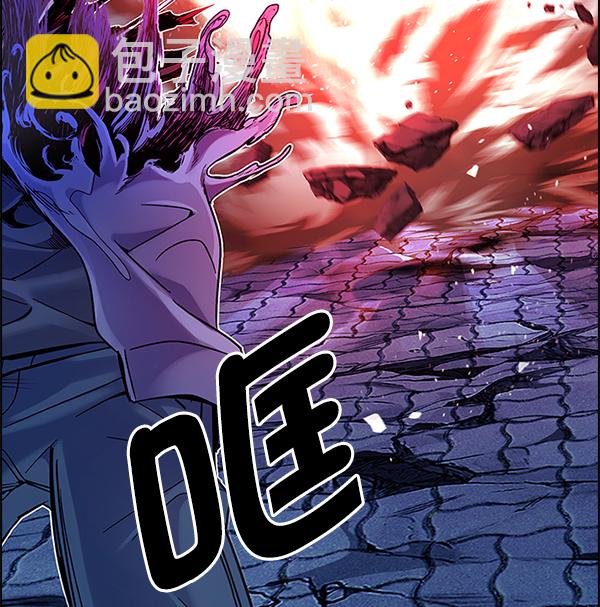 [第356话] 万花筒（11）77