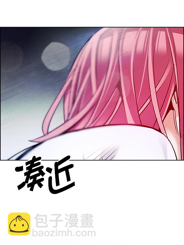 [第358话] 手（2）11