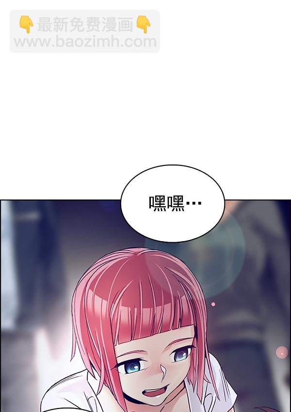 [第358话] 手（2）18