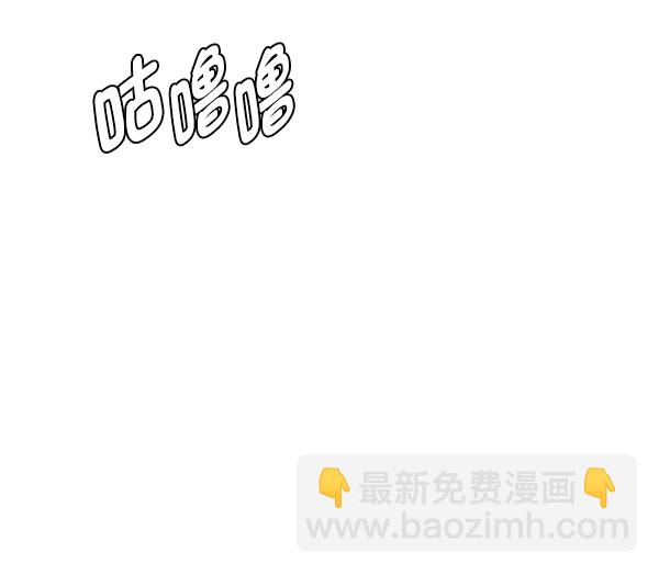 [第358话] 手（2）32