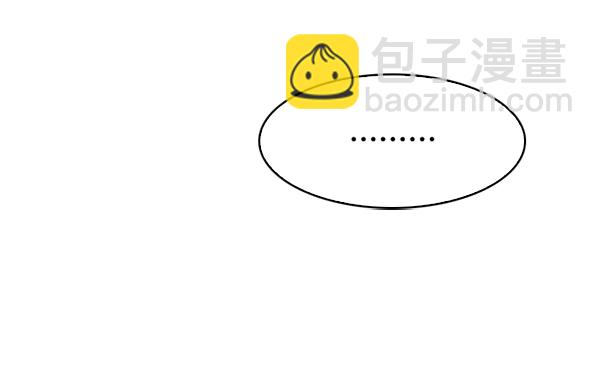 [第358话] 手（2）34