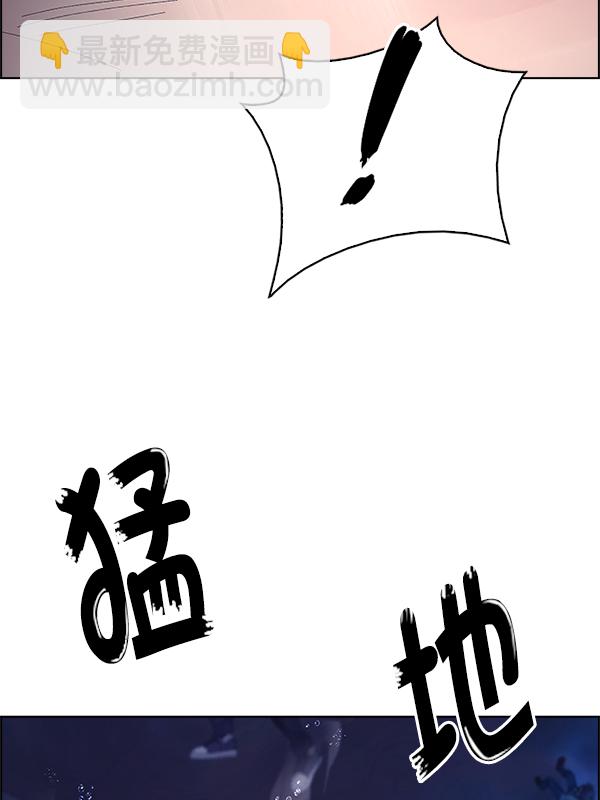 [第358话] 手（2）36