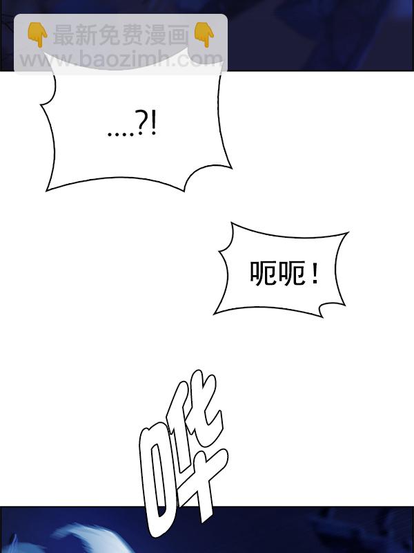 [第358话] 手（2）38