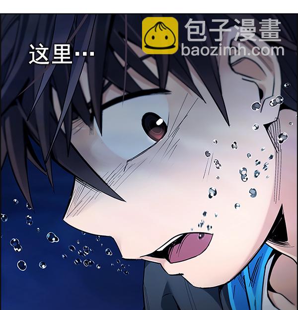 [第358话] 手（2）41