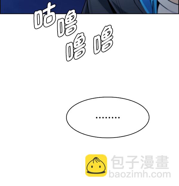 [第358话] 手（2）42