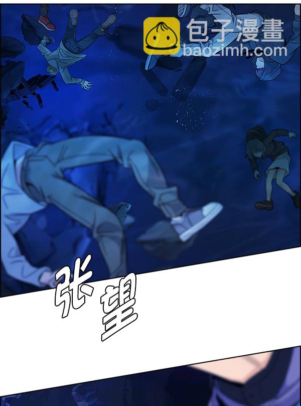 [第358话] 手（2）43
