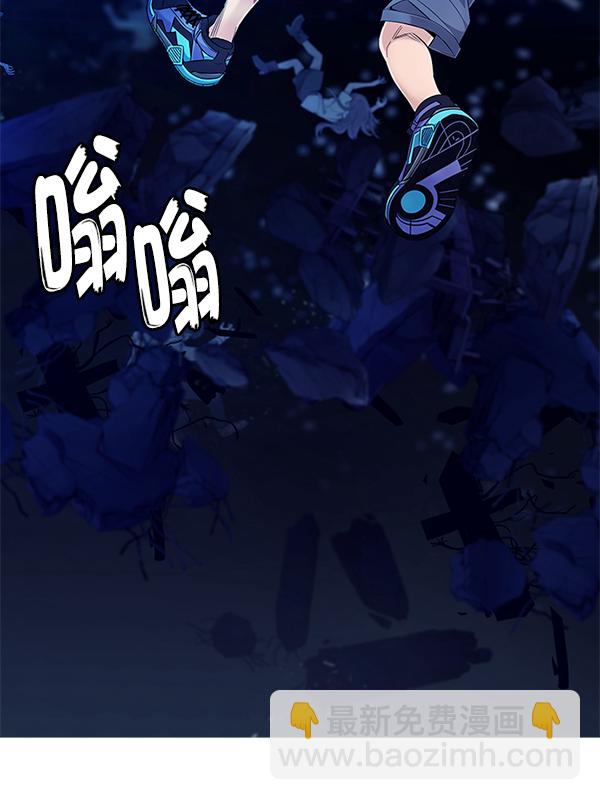 [第358话] 手（2）55