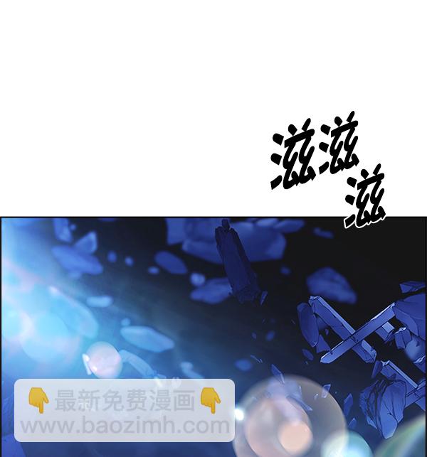 [第358话] 手（2）56