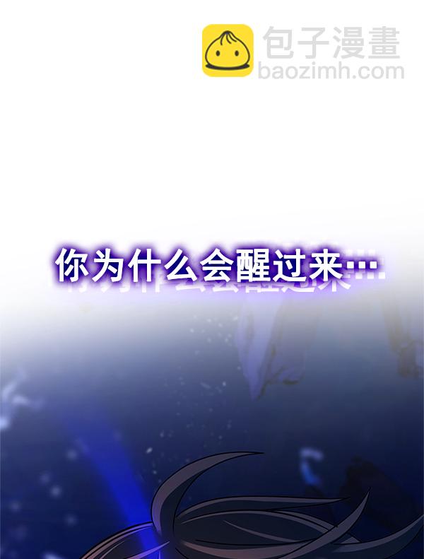 [第358话] 手（2）58