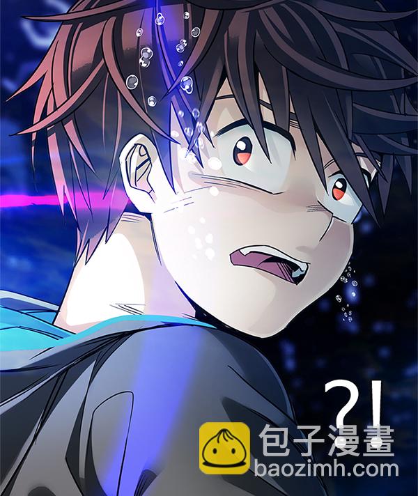 [第358话] 手（2）59