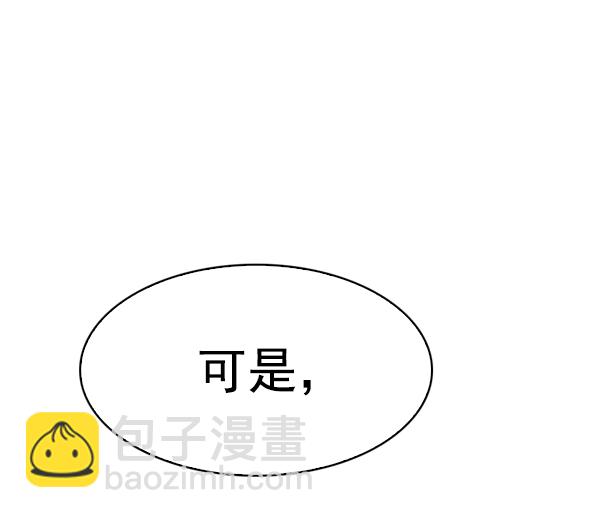 [第358话] 手（2）6