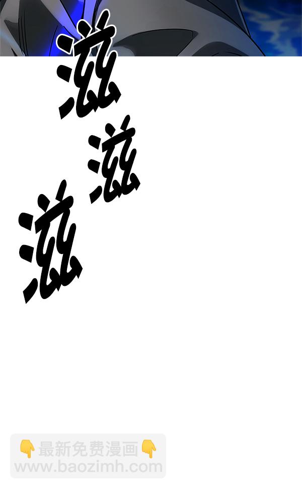 [第358话] 手（2）60