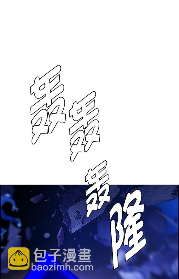 [第358话] 手（2）62