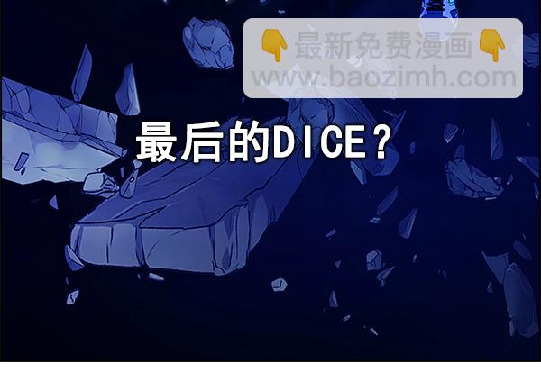 [第358话] 手（2）64