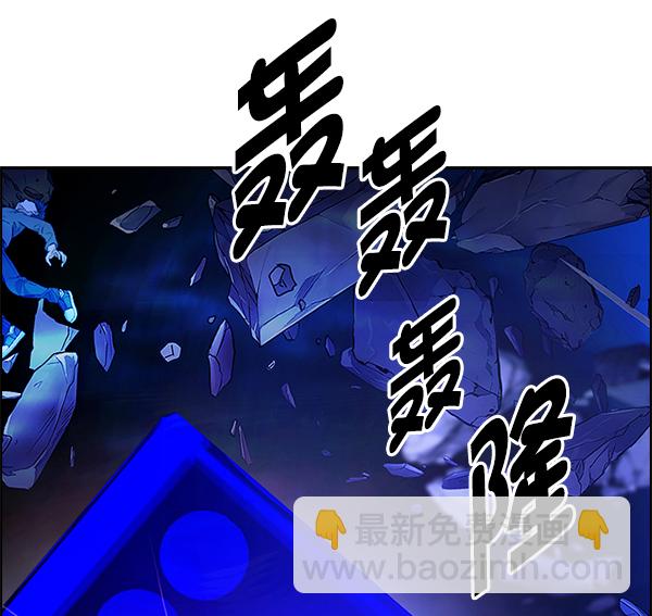 [第359话] 手（3）1
