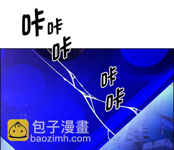 [第359话] 手（3）10