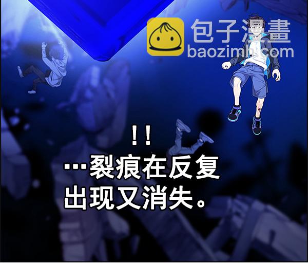 [第359话] 手（3）11