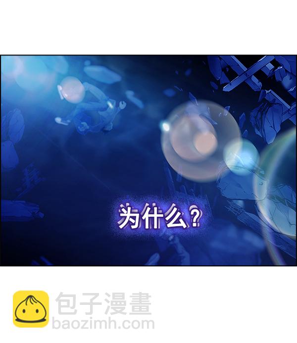 [第359话] 手（3）15