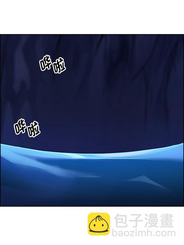 [第359话] 手（3）25