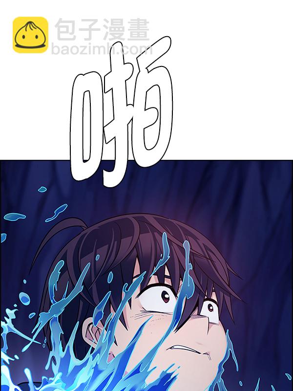 [第359话] 手（3）26