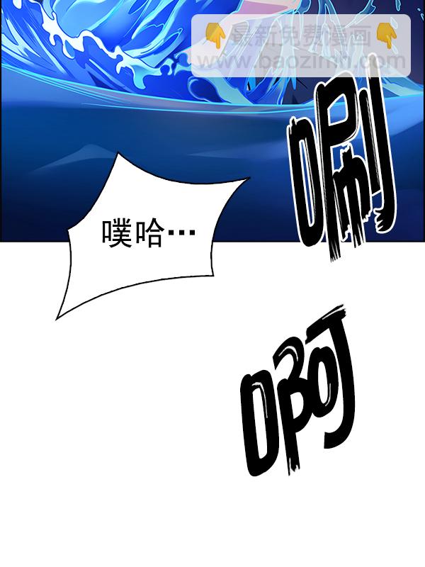 [第359话] 手（3）27
