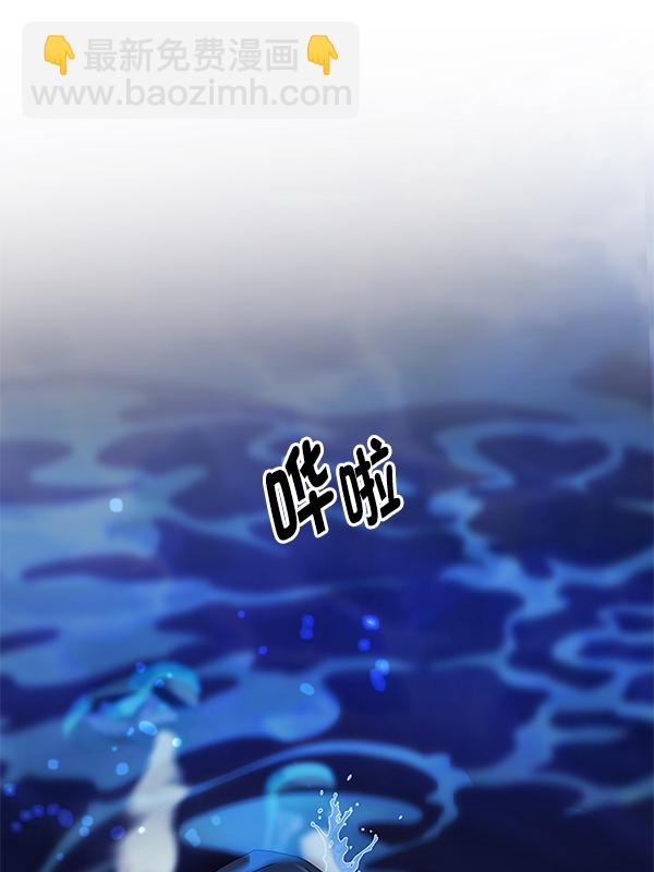 [第359话] 手（3）28