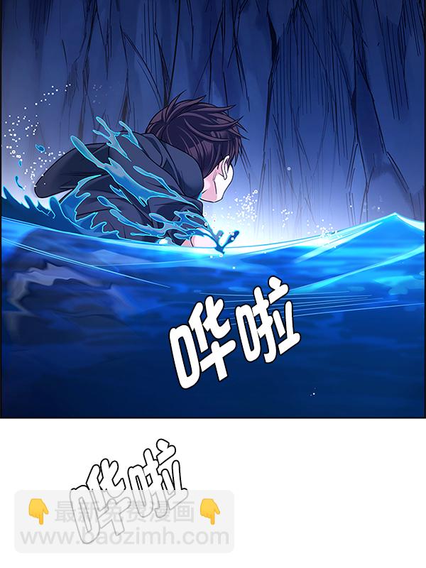 [第359话] 手（3）31