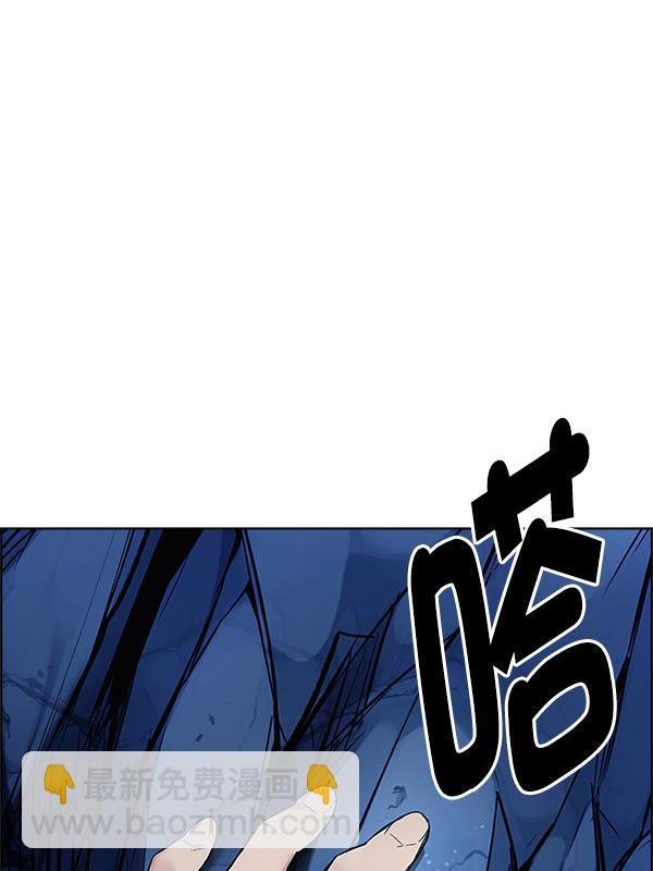 [第359话] 手（3）32