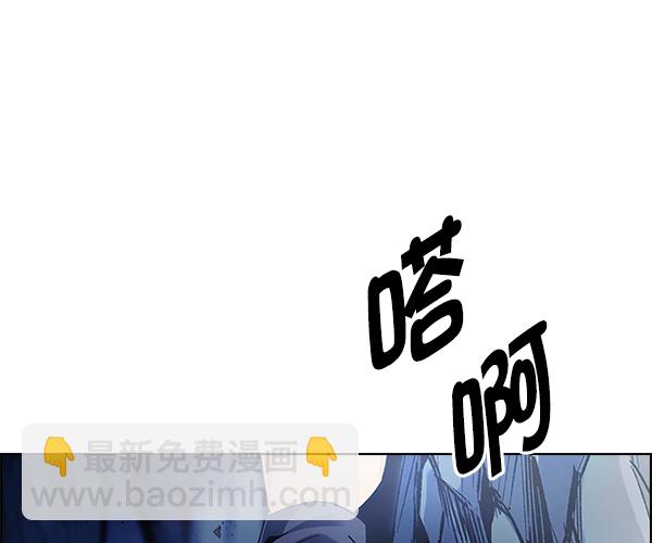 [第359话] 手（3）36