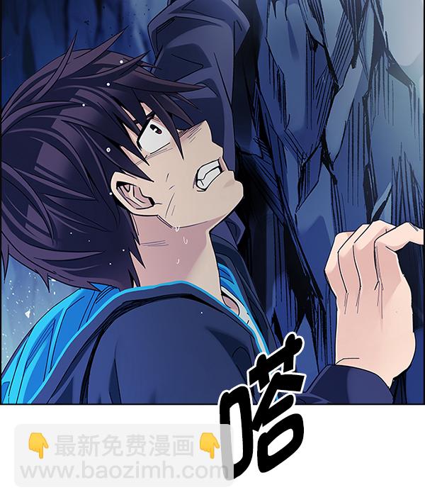 [第359话] 手（3）37