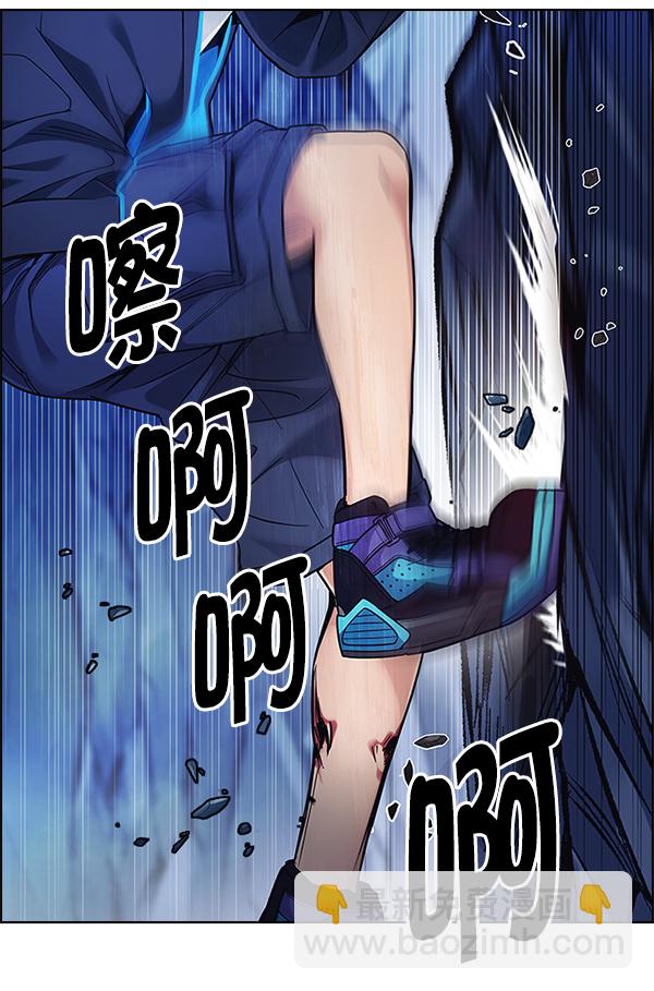 [第359话] 手（3）39