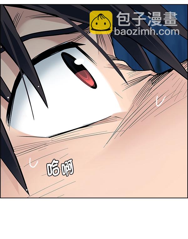 [第359话] 手（3）41