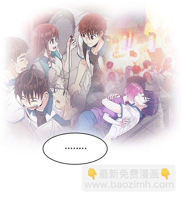 [第359话] 手（3）45