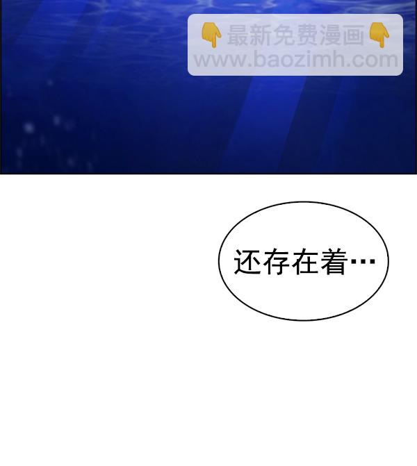 [第359话] 手（3）49