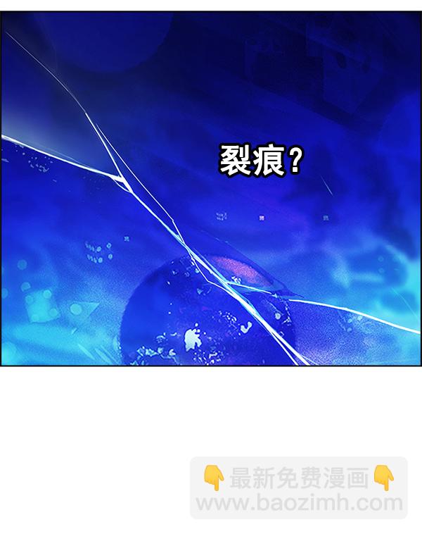 [第359话] 手（3）6
