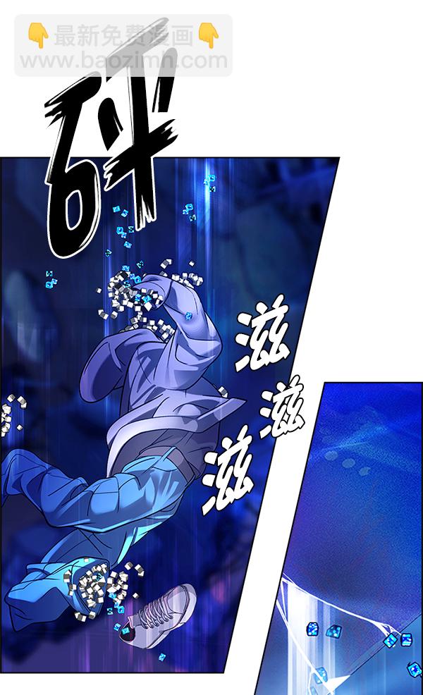 [第359话] 手（3）7