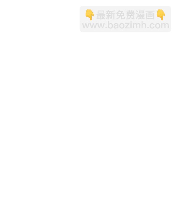 [第359话] 手（3）72