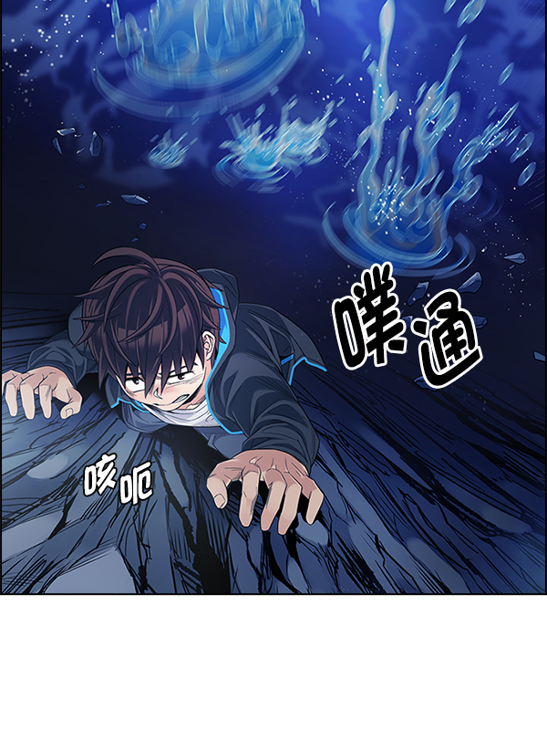 [第359话] 手（3）75