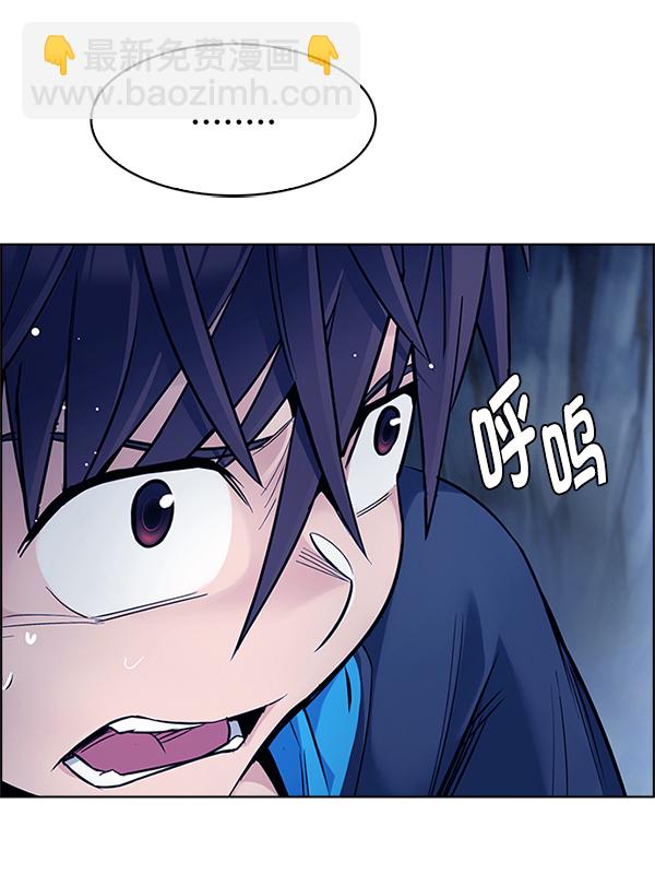 [第359话] 手（3）76