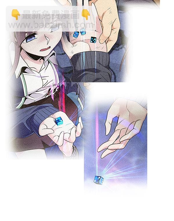 [第359话] 手（3）80
