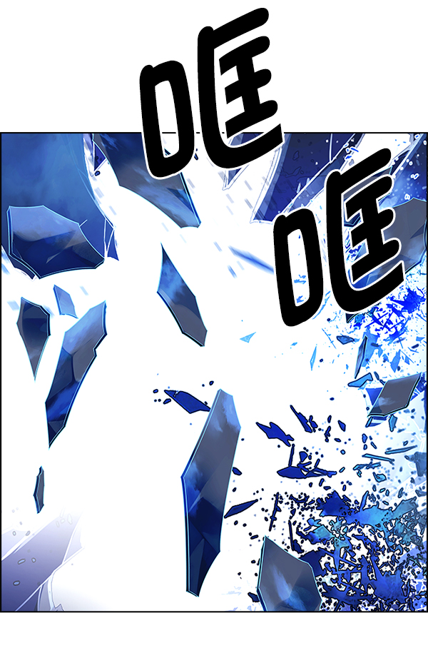 [第359话] 手（3）82