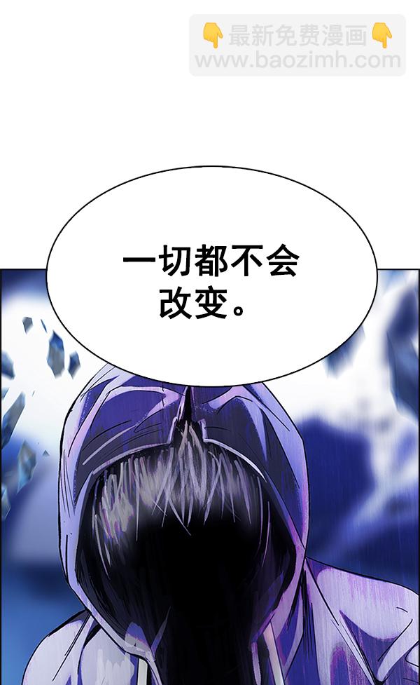 [第359话] 手（3）83