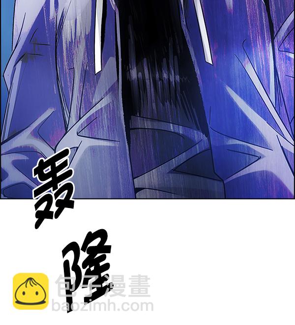 [第359话] 手（3）84