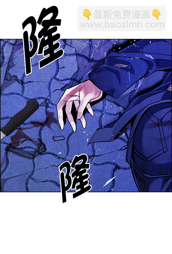 [第359话] 手（3）85