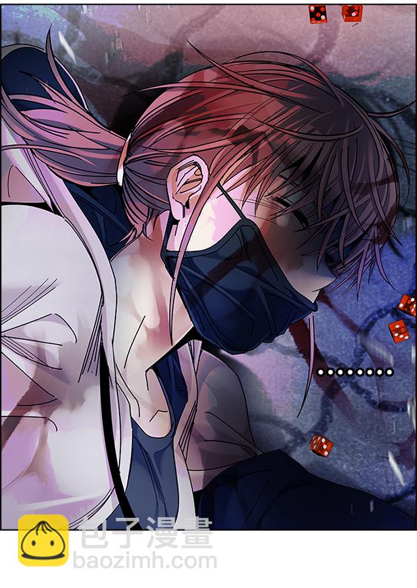[第359话] 手（3）86