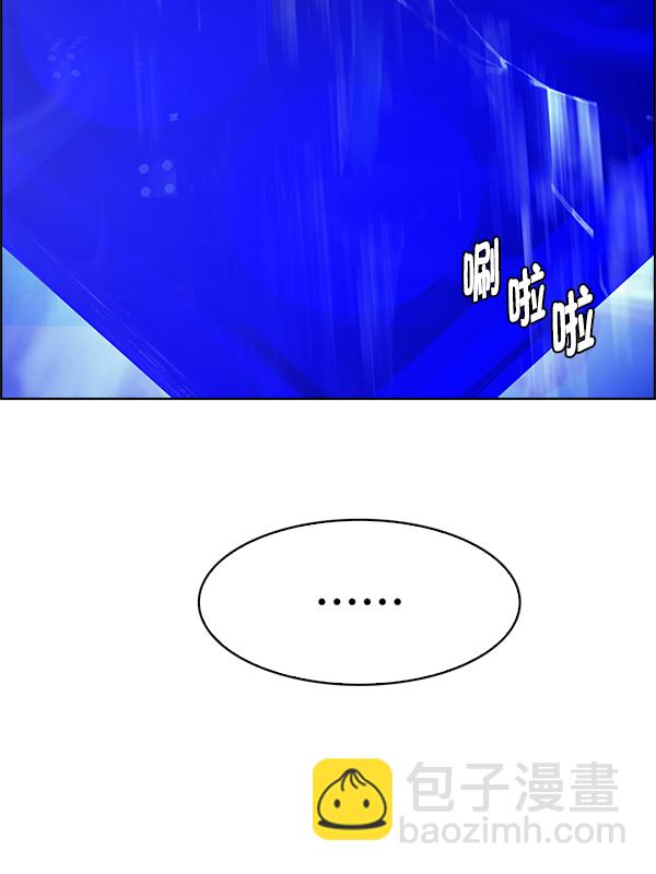 [第359话] 手（3）9