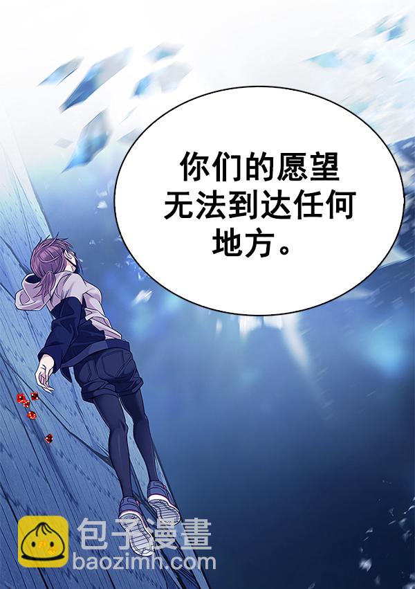 [第359话] 手（3）91